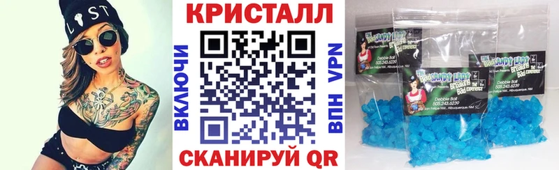 АМФ Розовый  где купить наркоту  kraken сайт  Демидов 