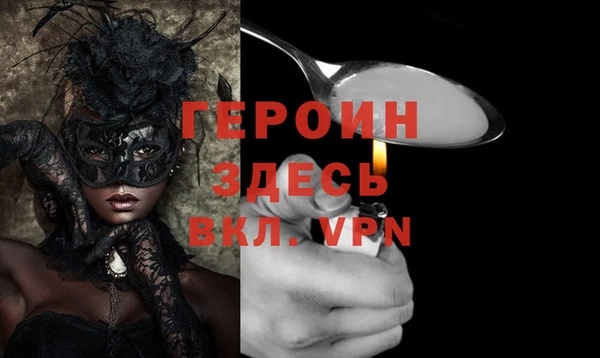MDMA Premium VHQ Верхнеуральск