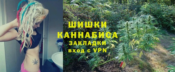 MDMA Premium VHQ Верхнеуральск