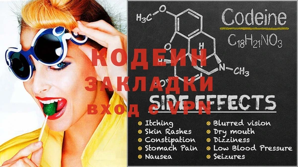 MDMA Premium VHQ Верхнеуральск