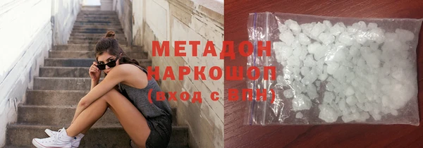 спайс Богданович