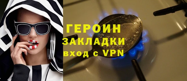 Альфа ПВП Бугульма