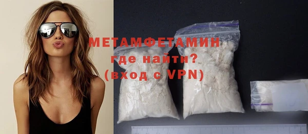 тгк Верея
