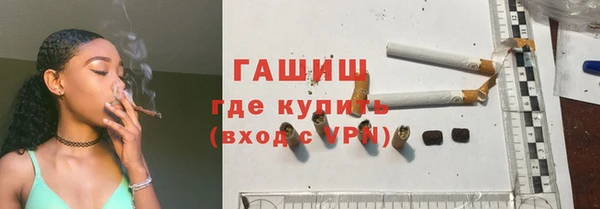 MDMA Premium VHQ Верхнеуральск