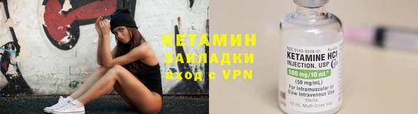 тгк Верея