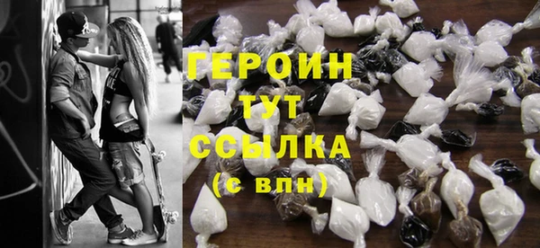 spice Бородино