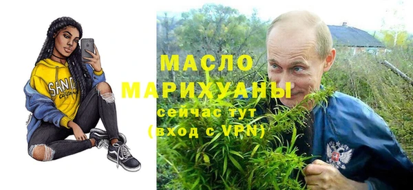 PSILOCYBIN Бронницы