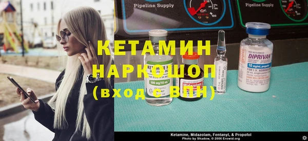 герыч Богородицк