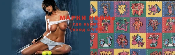 Альфа ПВП Бугульма