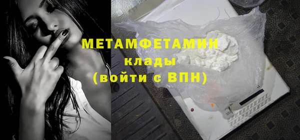 тгк Верея
